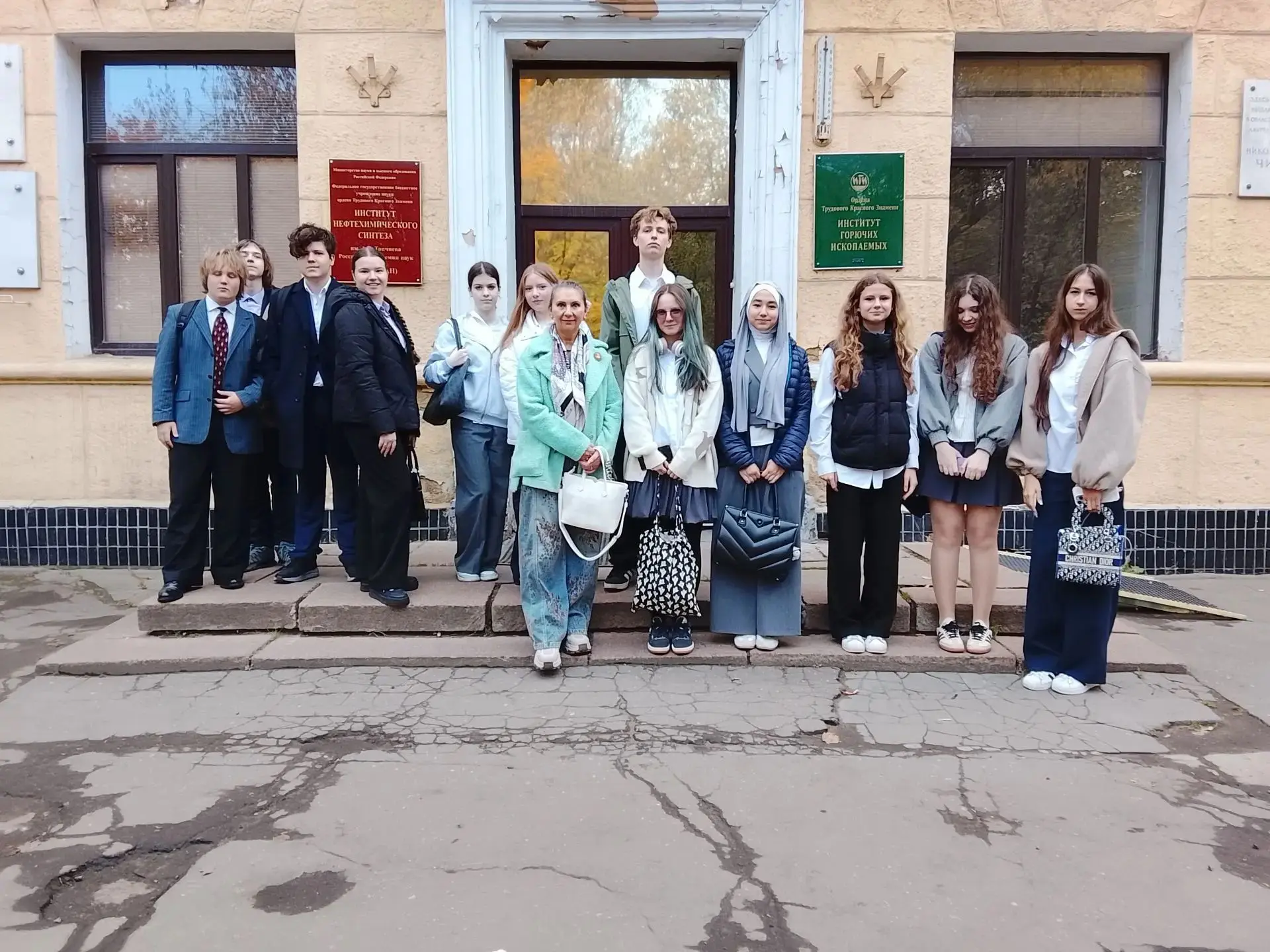 🎓 Всероссийский фестиваль