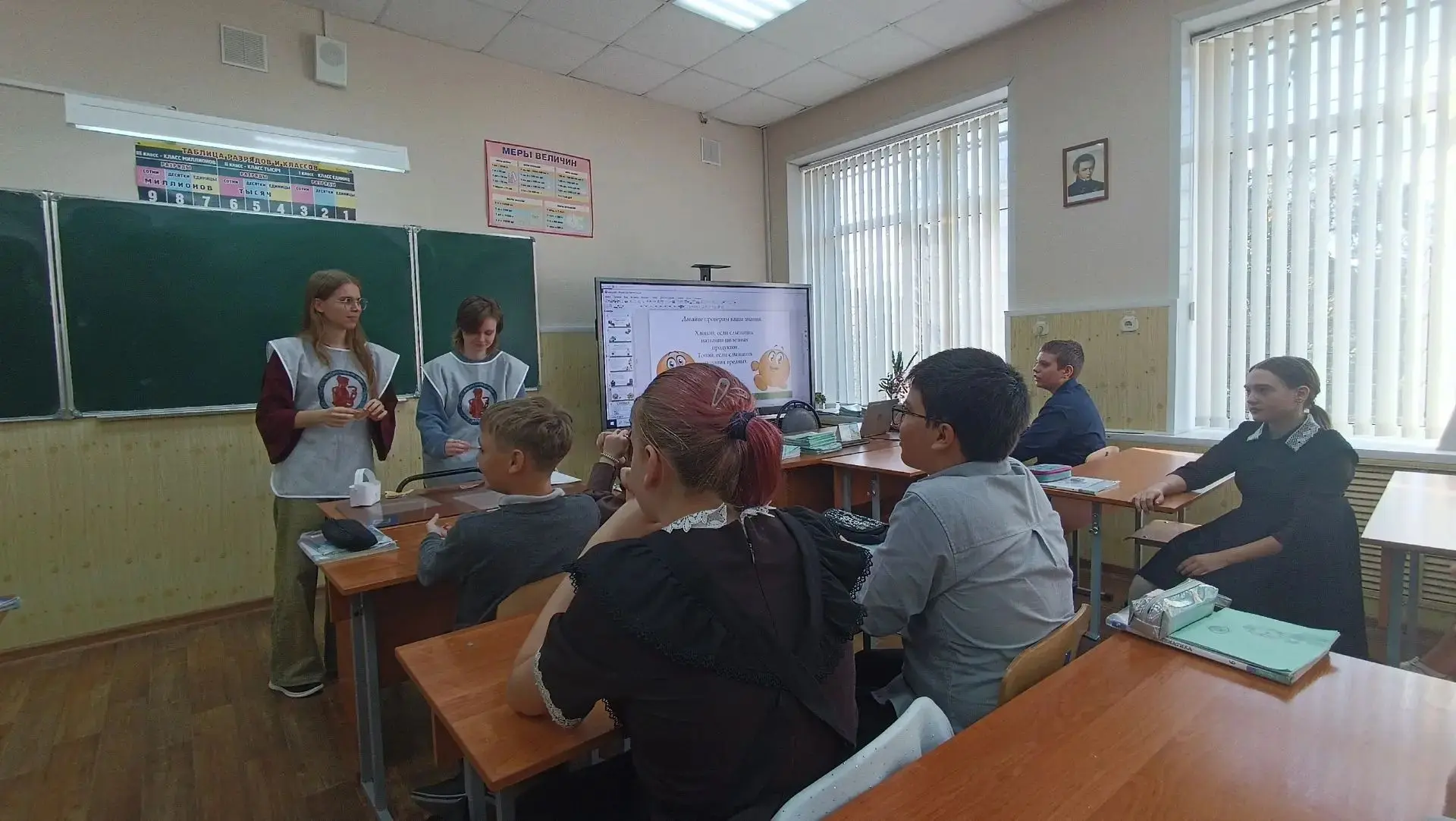 🍏 Здоровое питание — основа благополучия!