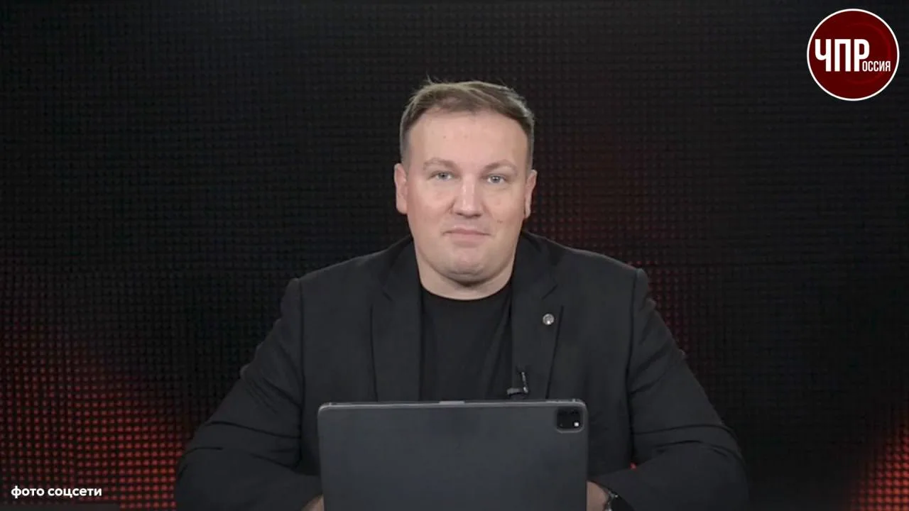 ⚡️Михаилу Звинчуку может грозить до 15 лет тюрьмы в Черногории. Решение о задержании ос...