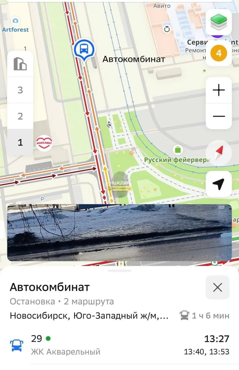 🚌 Водитель автобуса №29 отказался высадить девочку и обматерил её