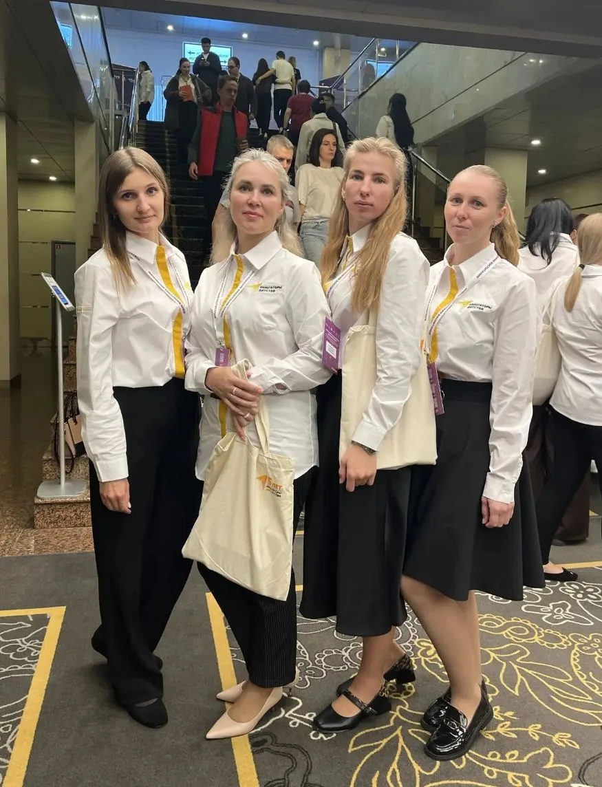 Новые друзья — коллеги! ✨🫶