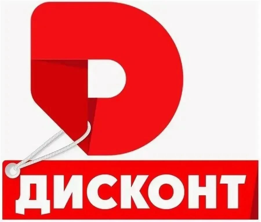 Приветствуем жителей Осиновой Рощи!