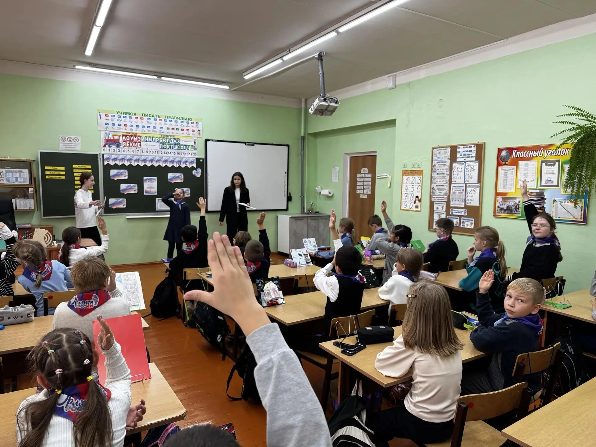 «Мы — команда, мы — лидеры!»: отчётное занятие трека «Орлёнок‑Лидер» на параллелях 3-х ...
