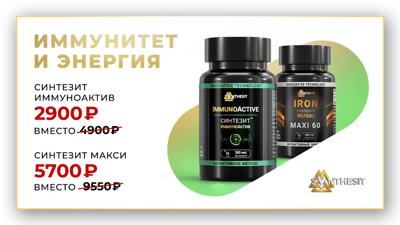 🌿 Фукус: секрет удивительной выносливости!