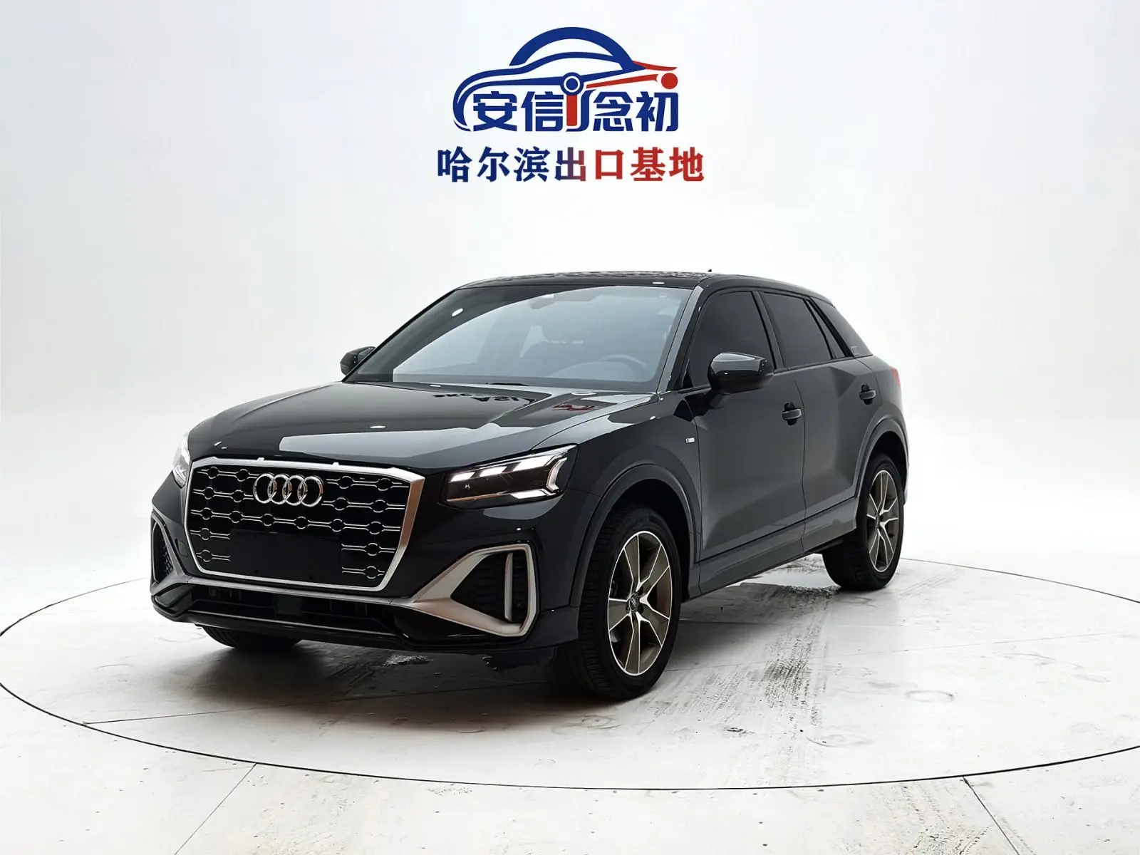 🚗 Название: Audi Q2L