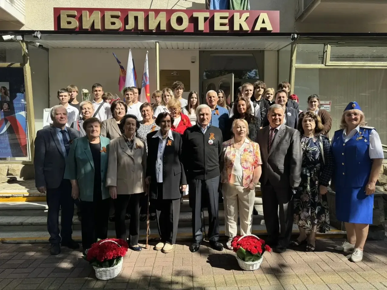 🎖Память о героях — наша ответственность