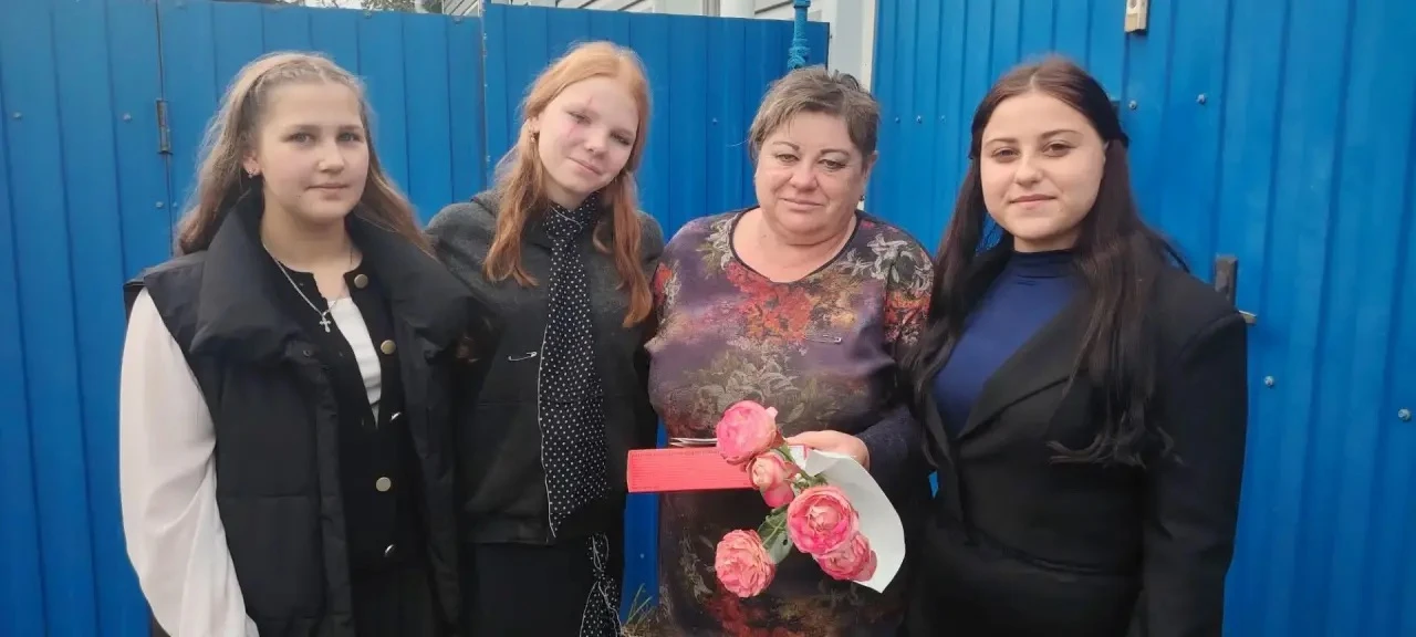 СПАСИБО, УЧИТЕЛЬ 💐