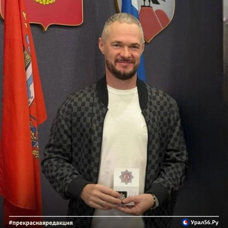 Сегодня свой 50-летний юбилей отмечает директор «Урал‑ТВ» Денис Роткель 🥳