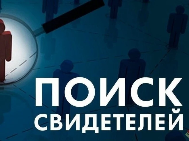 9 октября 2026 года в период с 7.00 до 20.30 часов во дворе дома 50А по ул. Бабикова, н...