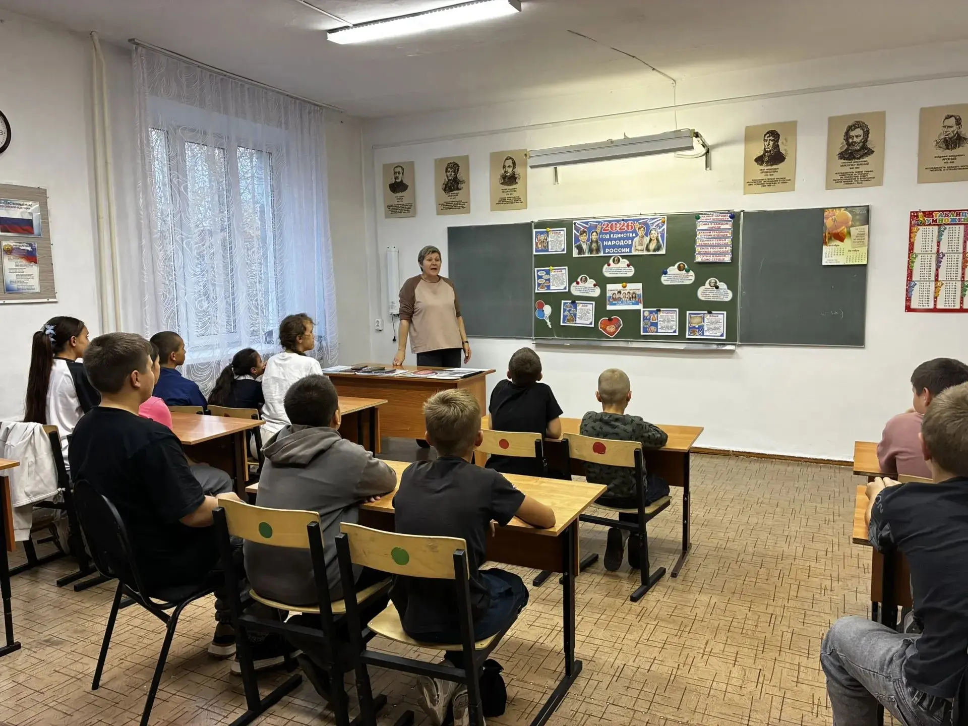 В группе вечернего пребывания прошло мероприятие посвященное году единства народов Росс...