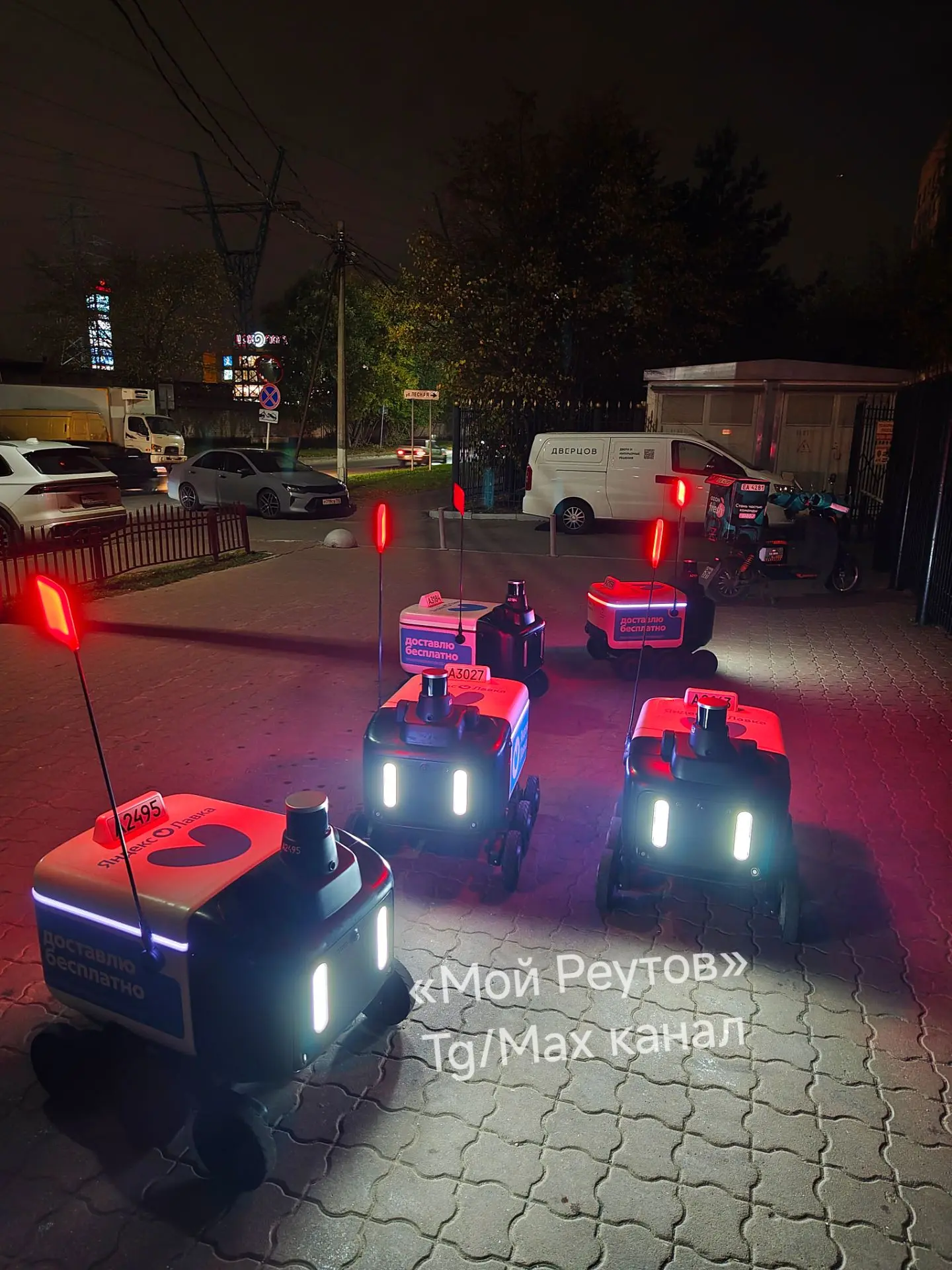 Малыши готовятся ко сну 😴