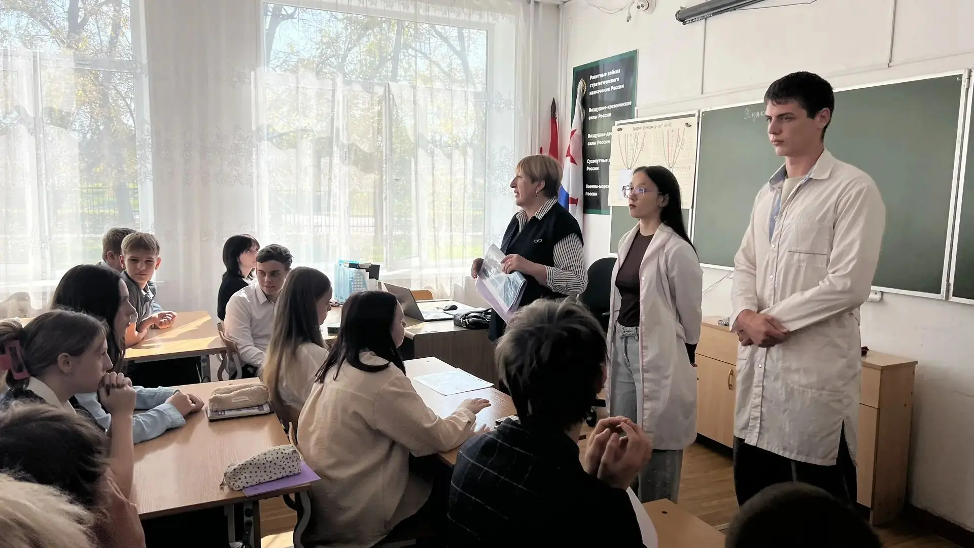 ✅ В МБОУ СОШ №5 состоялась порофориентационная встреча обучающихся 9-х классов с предст...