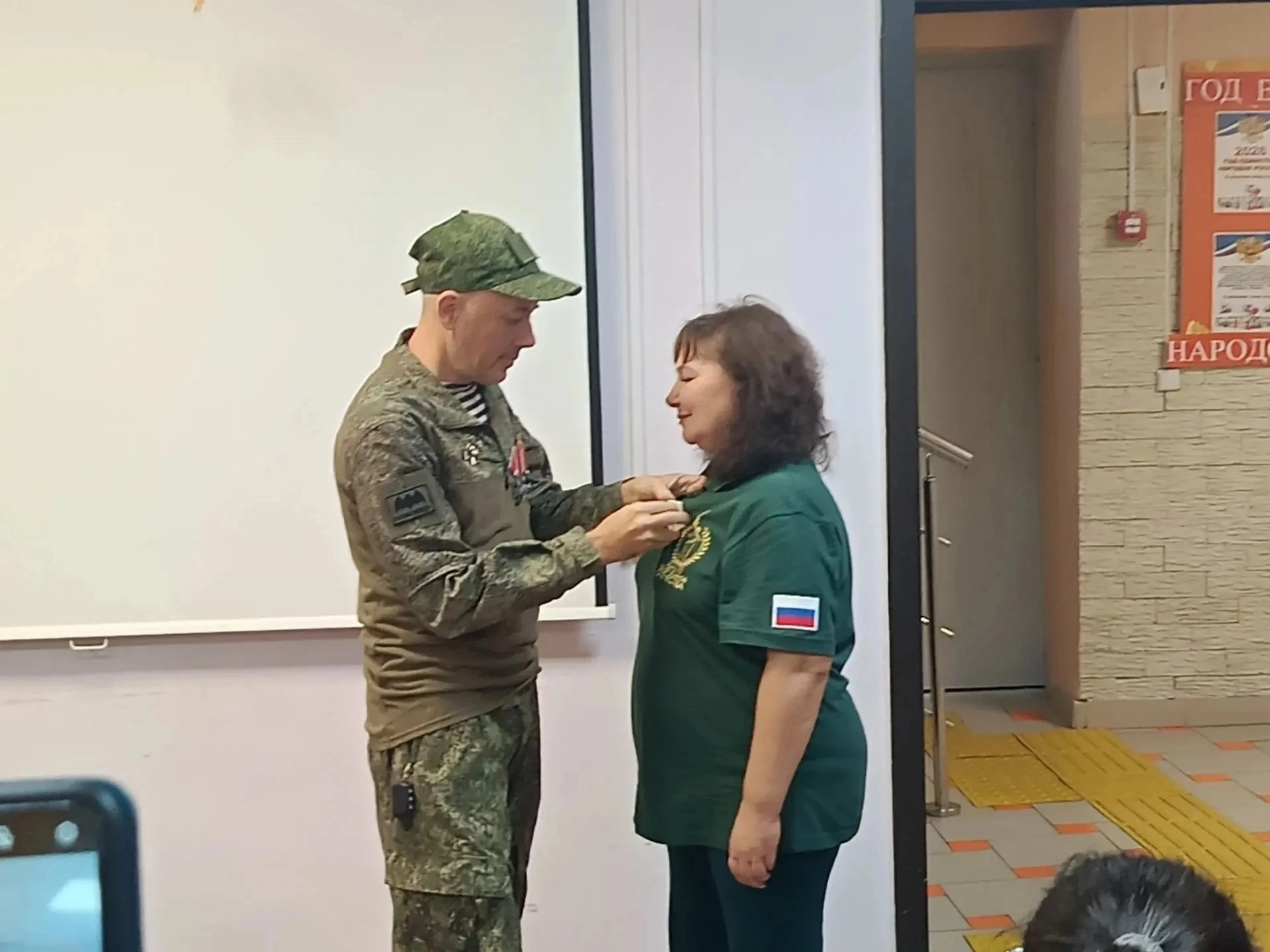 Руководитель штаба Комитета семей воинов Отечества, специалист комплексного центра соци...