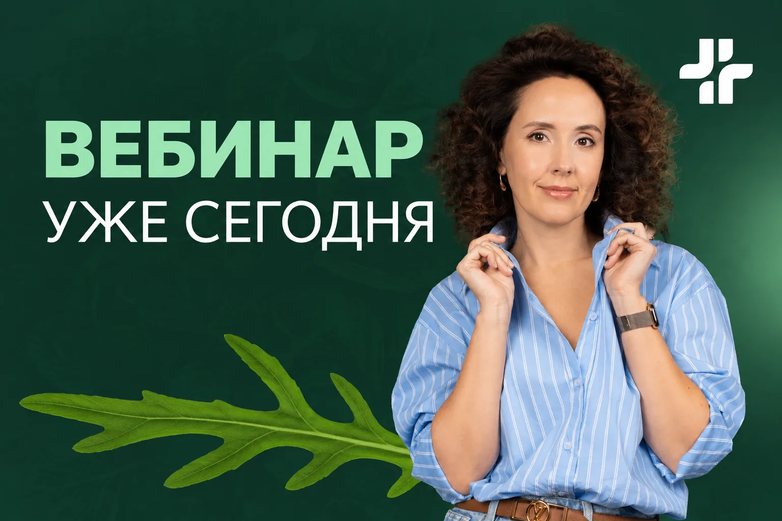 На практикуме «Живот без вздутия, газов, запоров и тяжести» сегодня разберем: