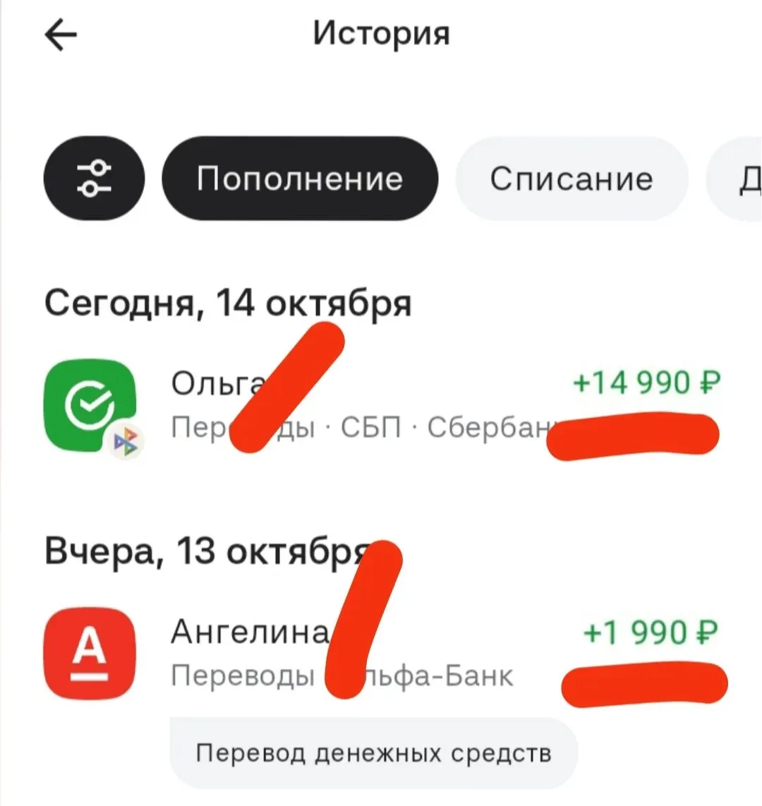 + 1 куратор 🚀 дальше только больше 🫰