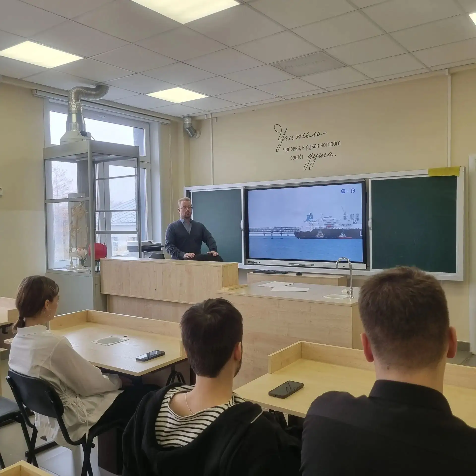 🇷🇺 Россия — мои горизонты