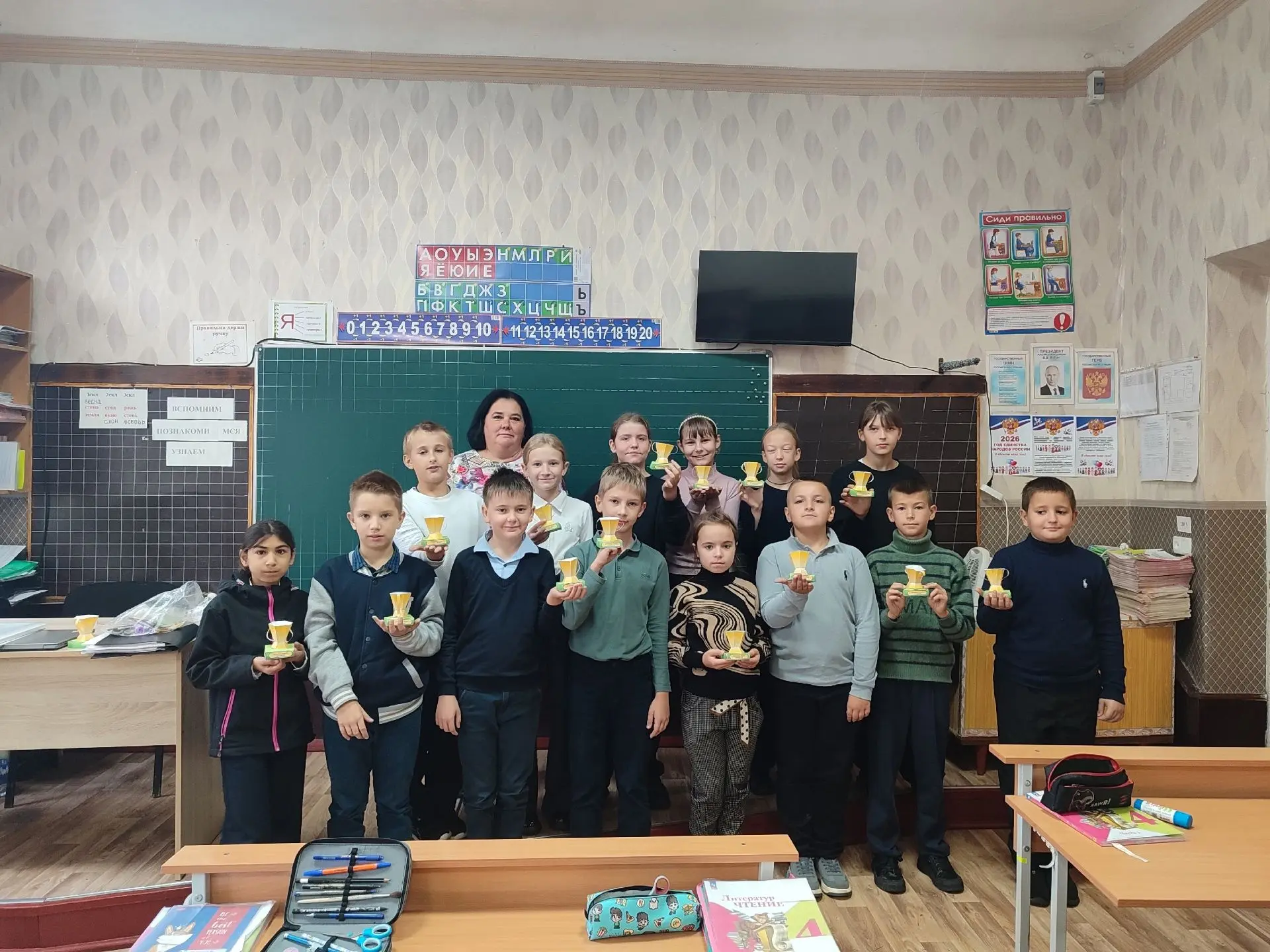 Семейная гостиная