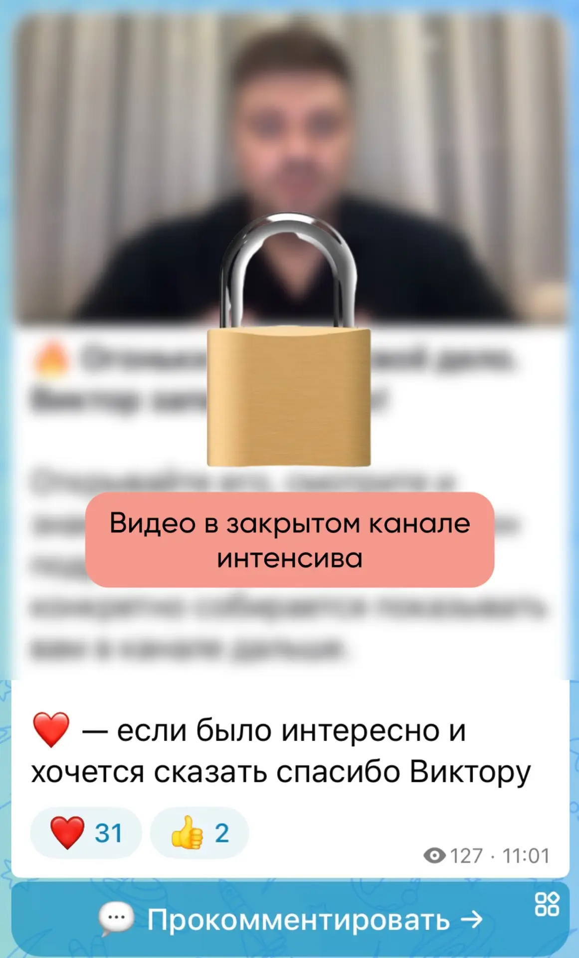 Мне пришла гениальная идея))