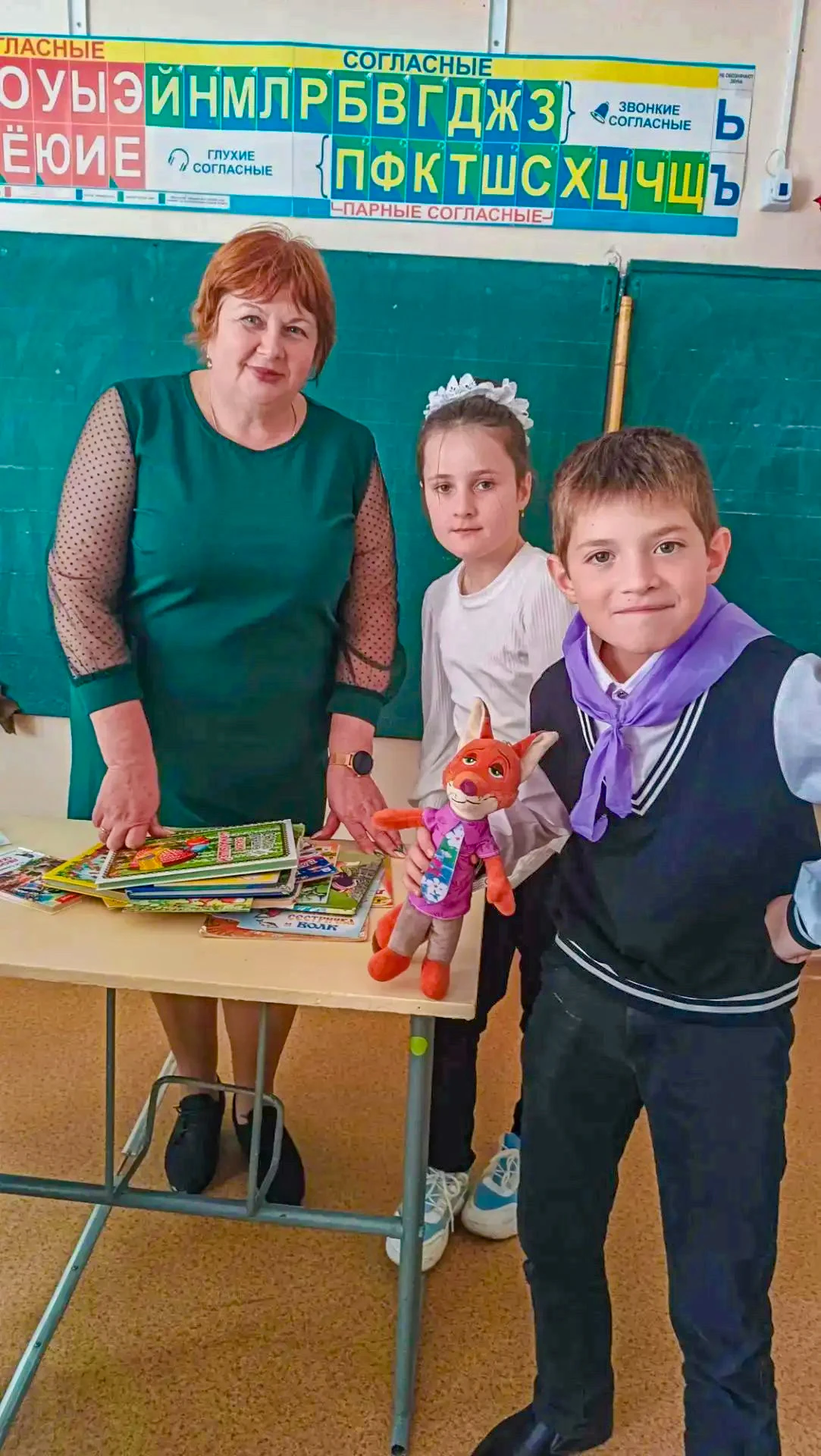 1 ноября отмечается День лисы, и в преддверии этого праздника Дворцовская сельская библ...