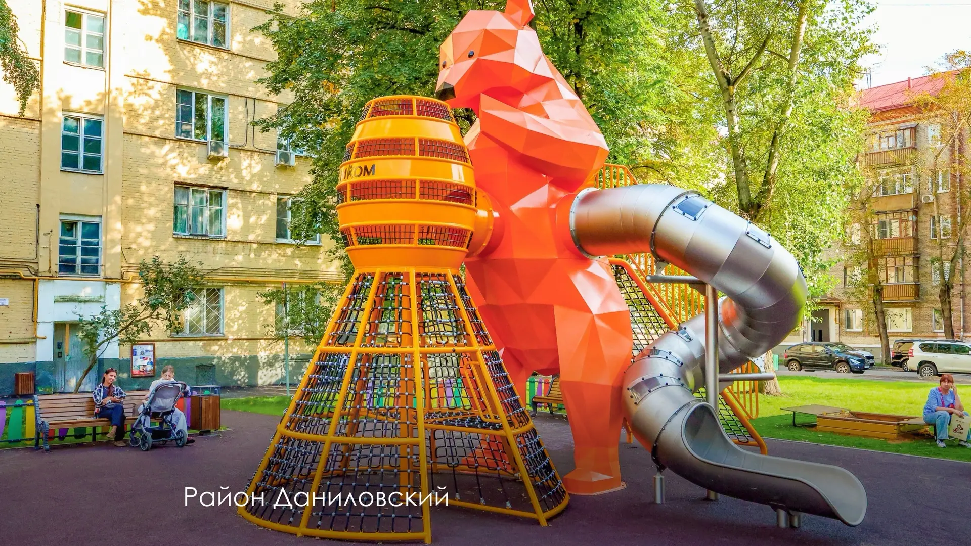 С заботой о самых маленьких москвичах: обновляем существующие и создаём новые игровые и...