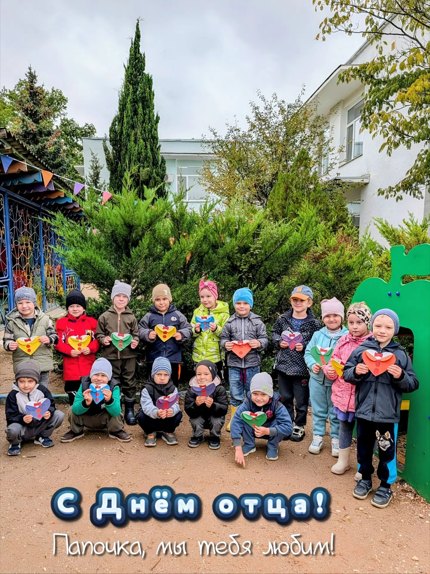 Папин день — лучший повод для творчества! 👔❤️