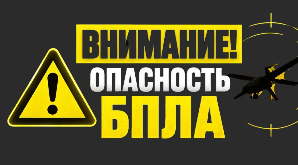 Тверская область                                                                       ...