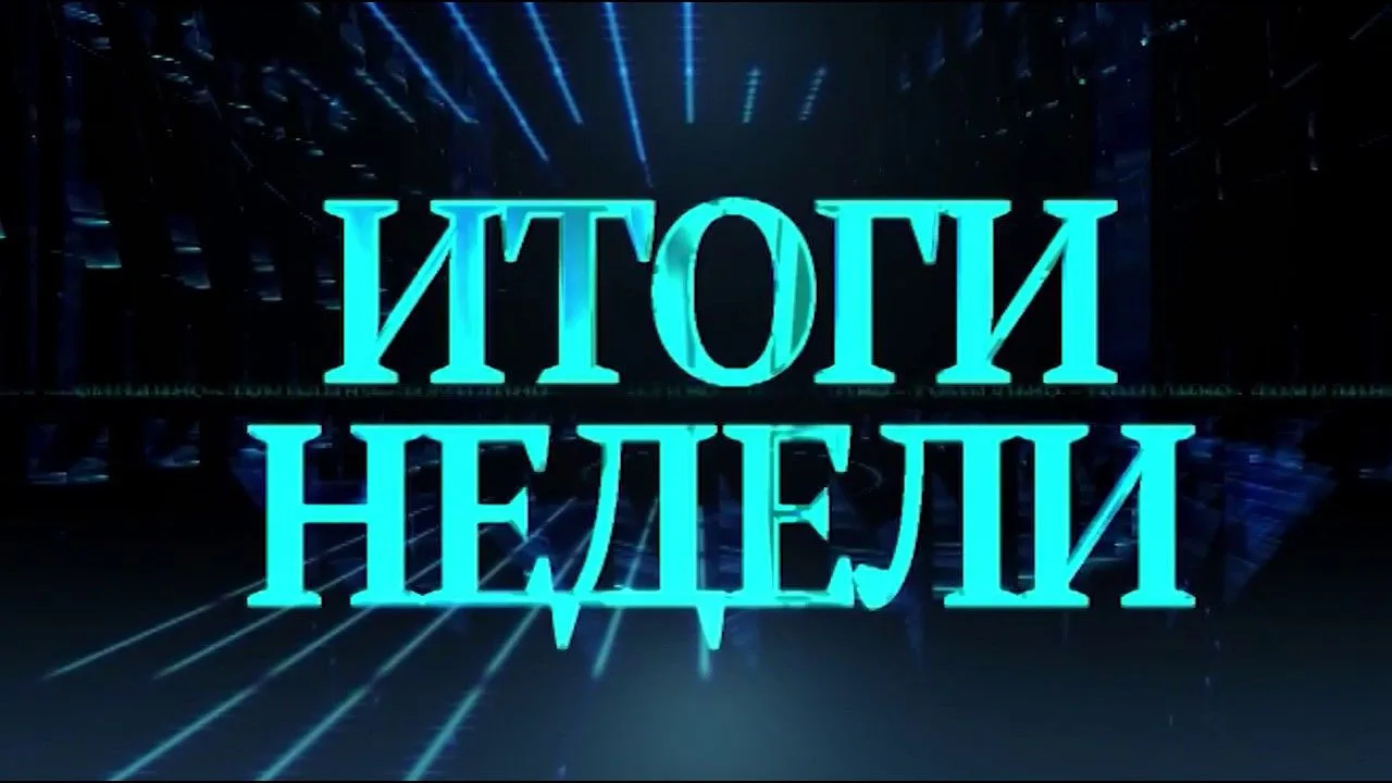 Уважаемые жители многоквартирных домов!