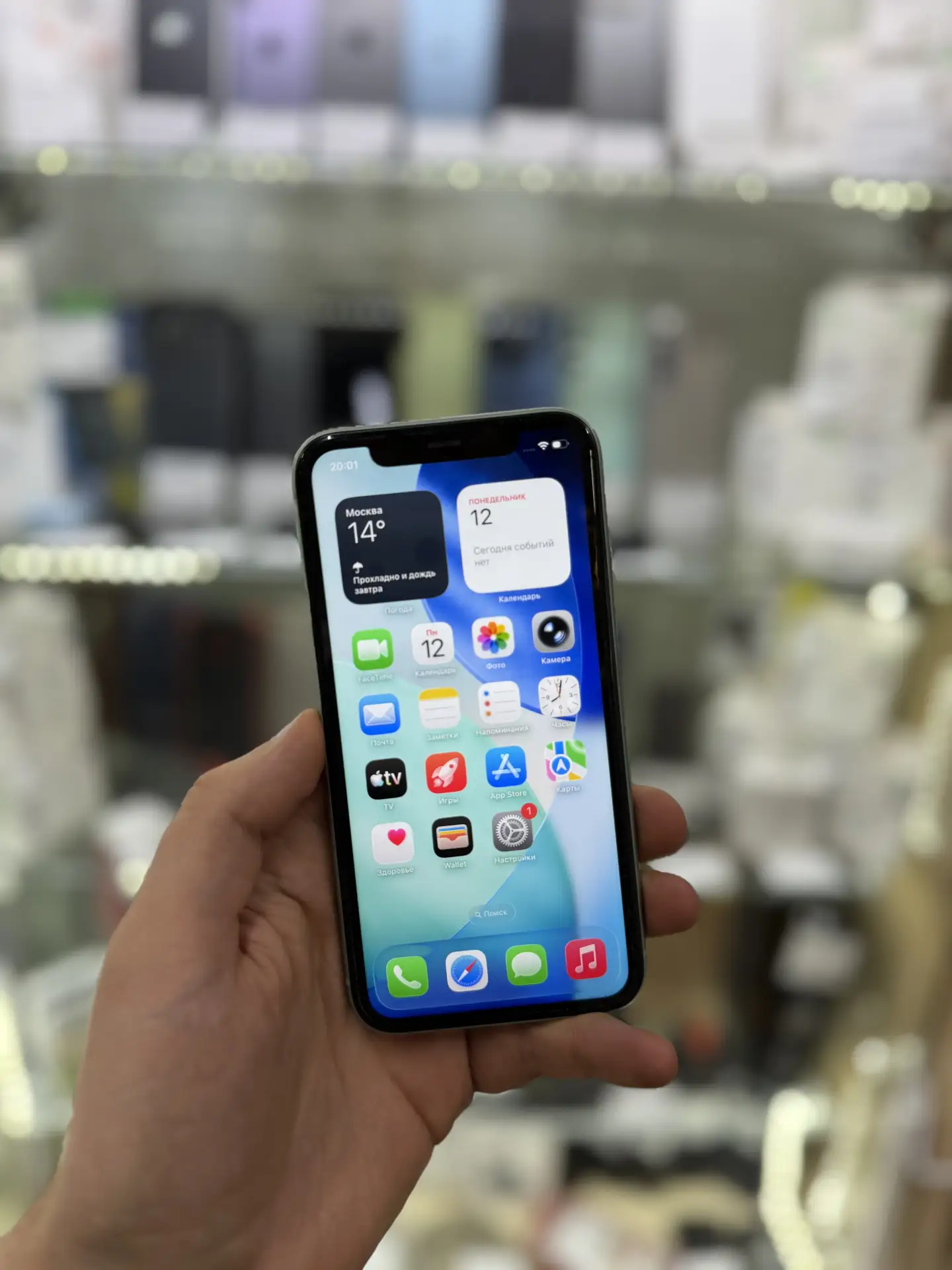 iPhone 11 64 gb