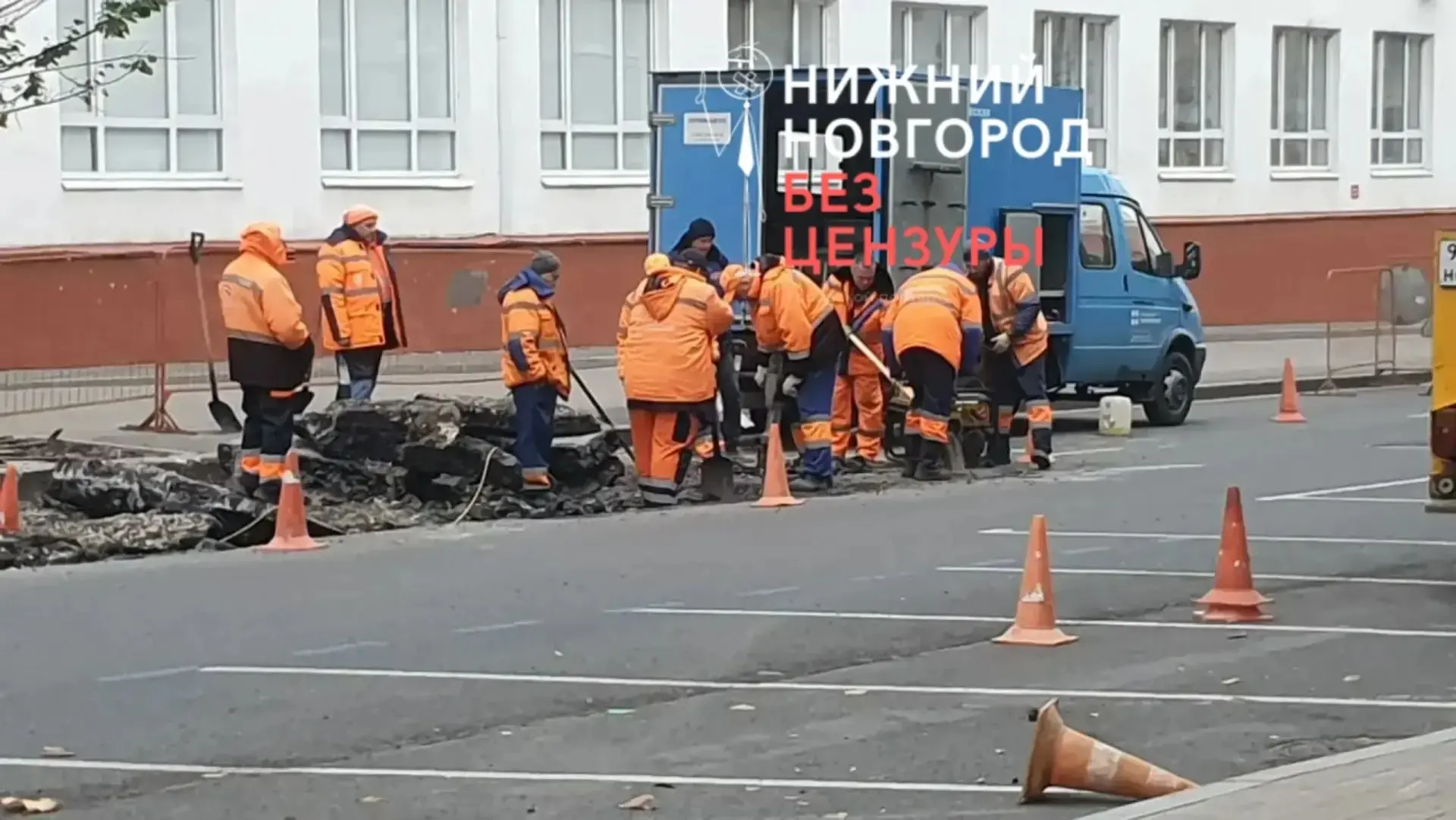 ❗«Теперь понятно почему Водоканал переименовали в ОКО)). 1 - работает отбойным молотком...