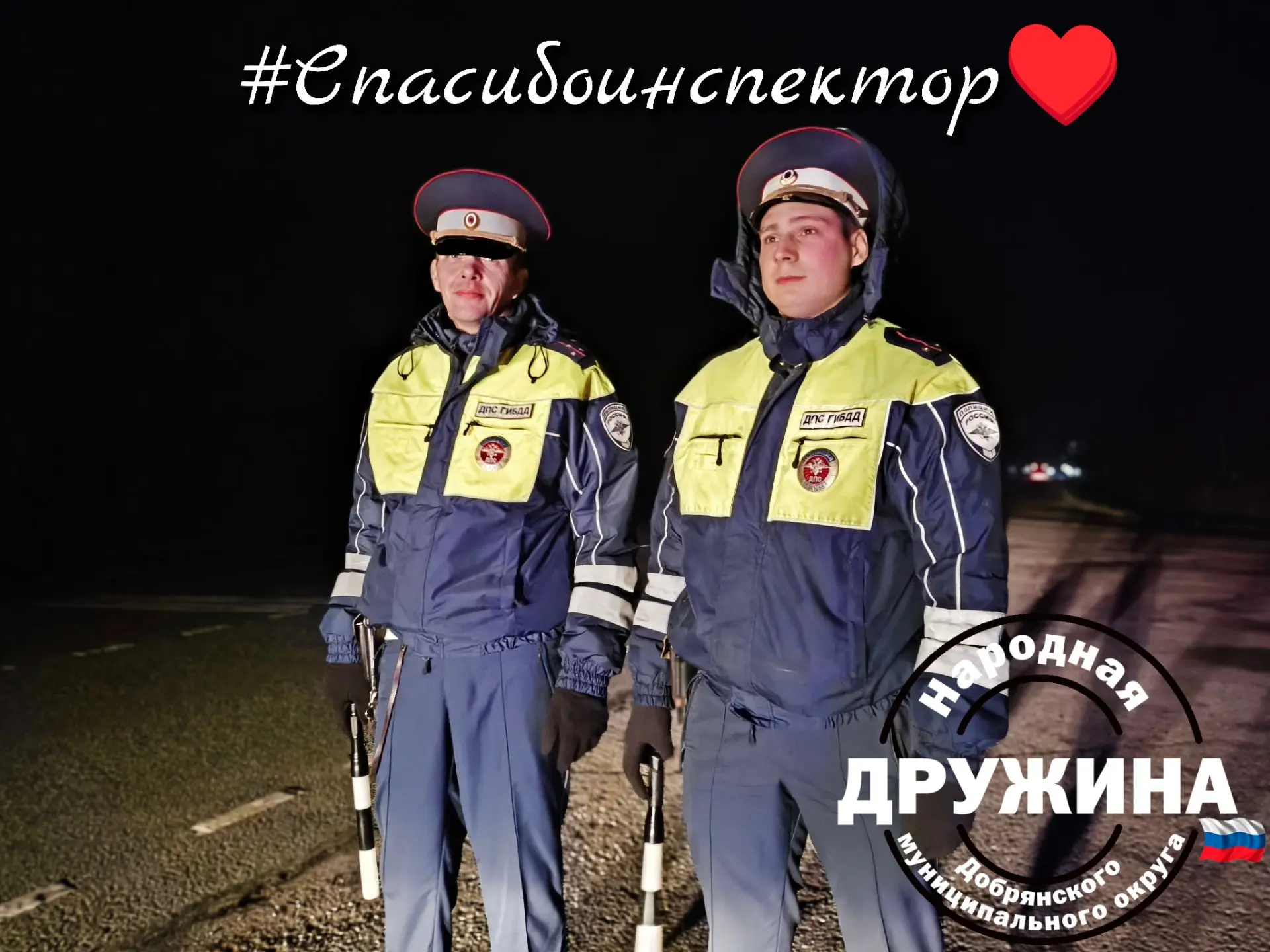 ✨ ВНИМАНИЕ, ДРУЗЬЯ! НАСТАЛ ВАЖНЫЙ МОМЕНТ! ✨
