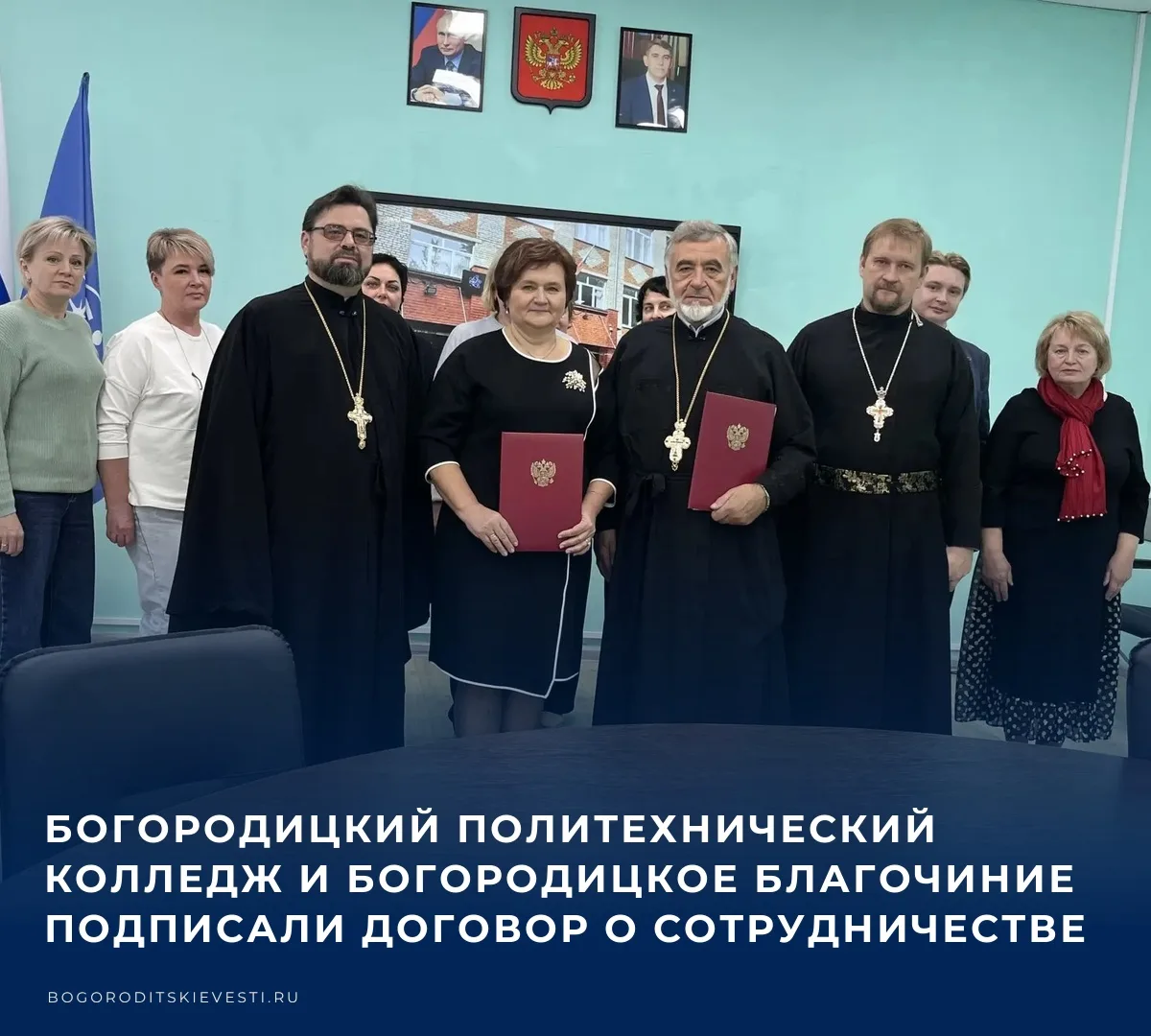 📚 Накануне дня памяти преподобного Сергия Радонежского, игумена земли Русской и покров...