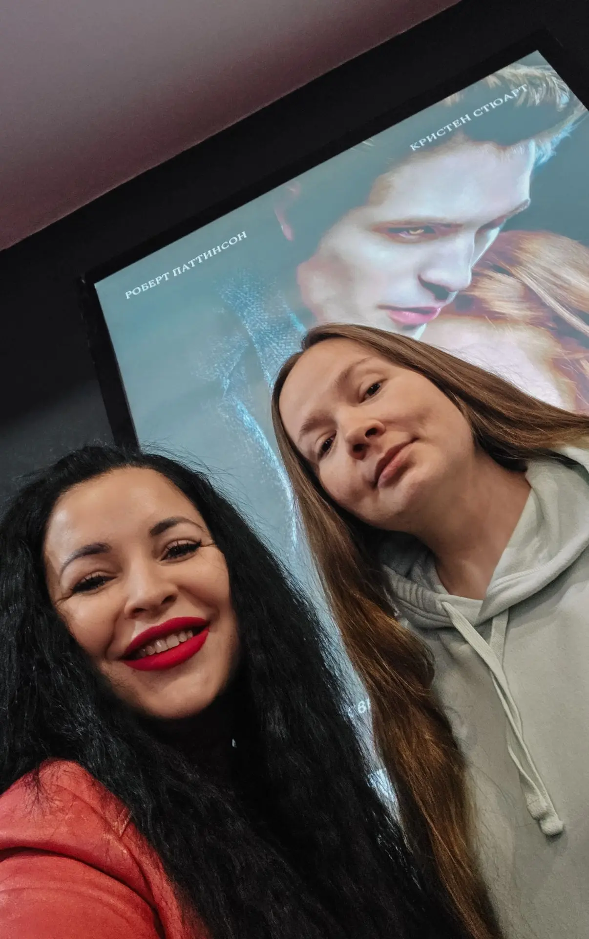 "Сумерки" снова захватили российские кинотеатры 🍿