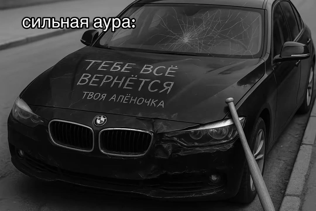 обещала, скидываю подборку 😎