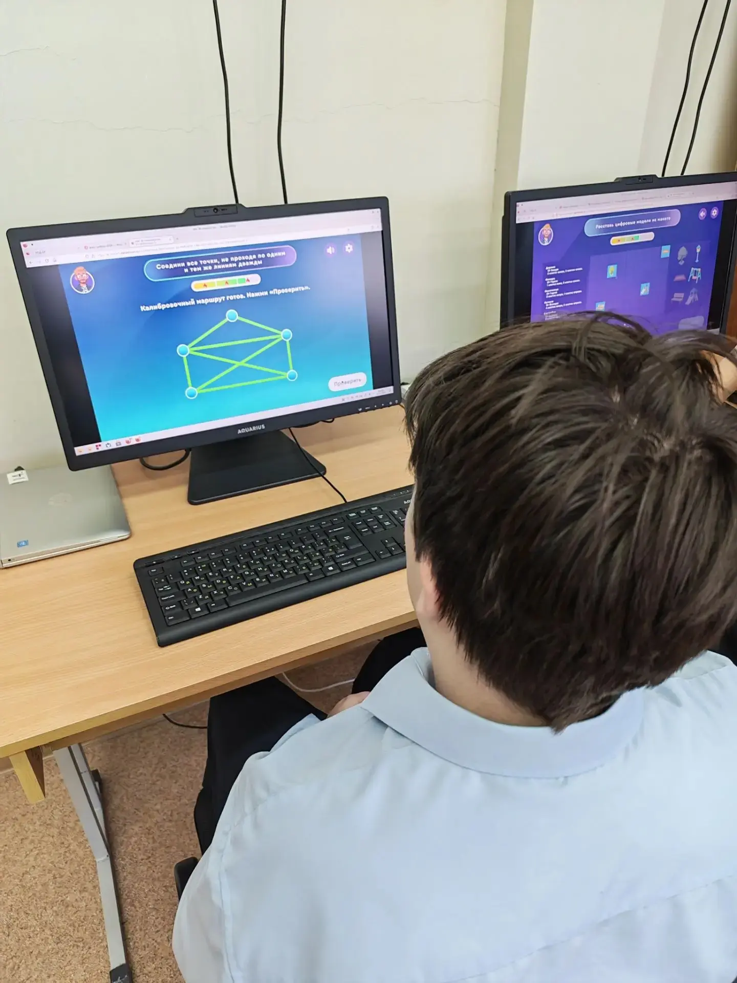 Учащиеся нашей школы прошли «Урок цифры» по искусственному интеллекту