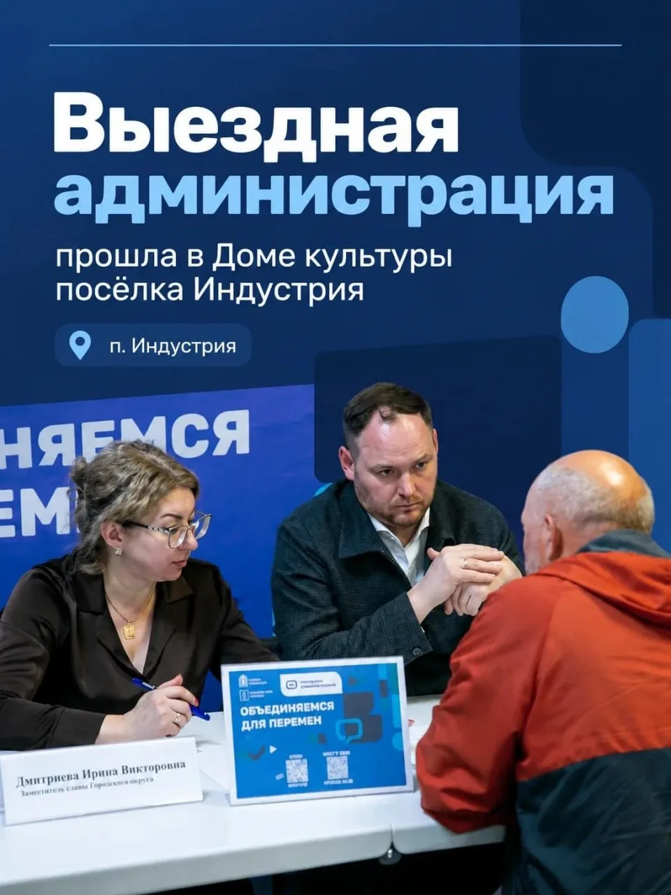 Виктор Верещагин: