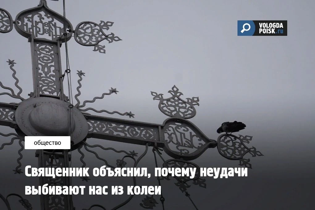 Любая неудача состоит из двух частей: сам факт провала и наша реакция на него. И если п...