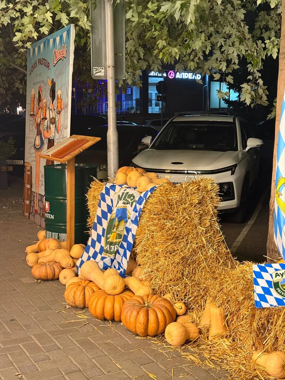 Вечерняя Анапа зажигает огни 🌆✨