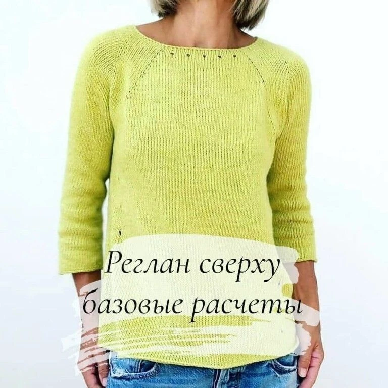Источник: https://t.me/egedoma/44560