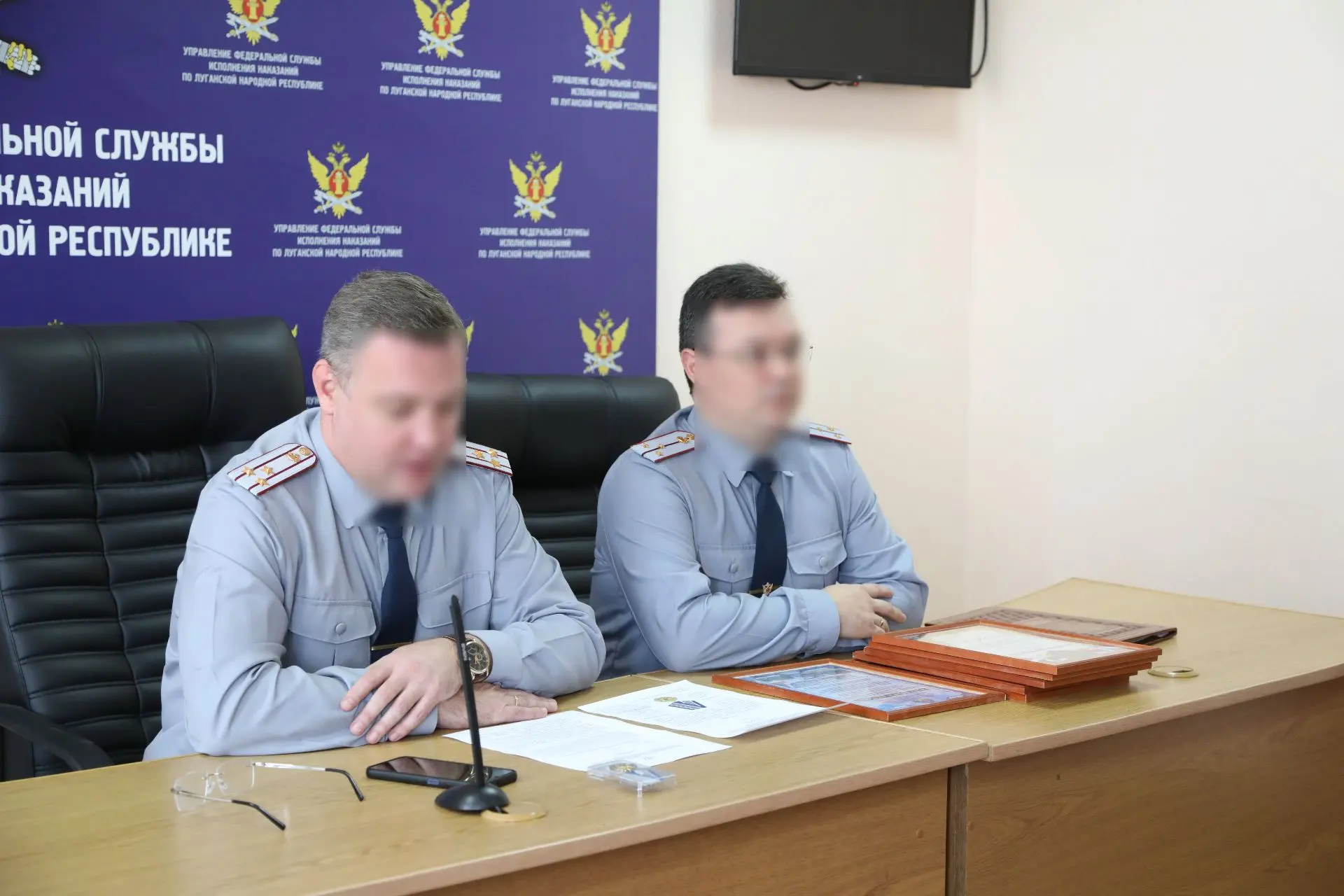 Заместитель начальника УФСИН России по ЛНР поздравил сотрудников МСЧ-81 с 3-й годовщино...