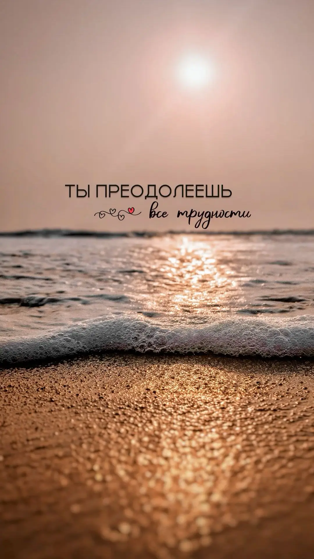 9 октября 2026 года
