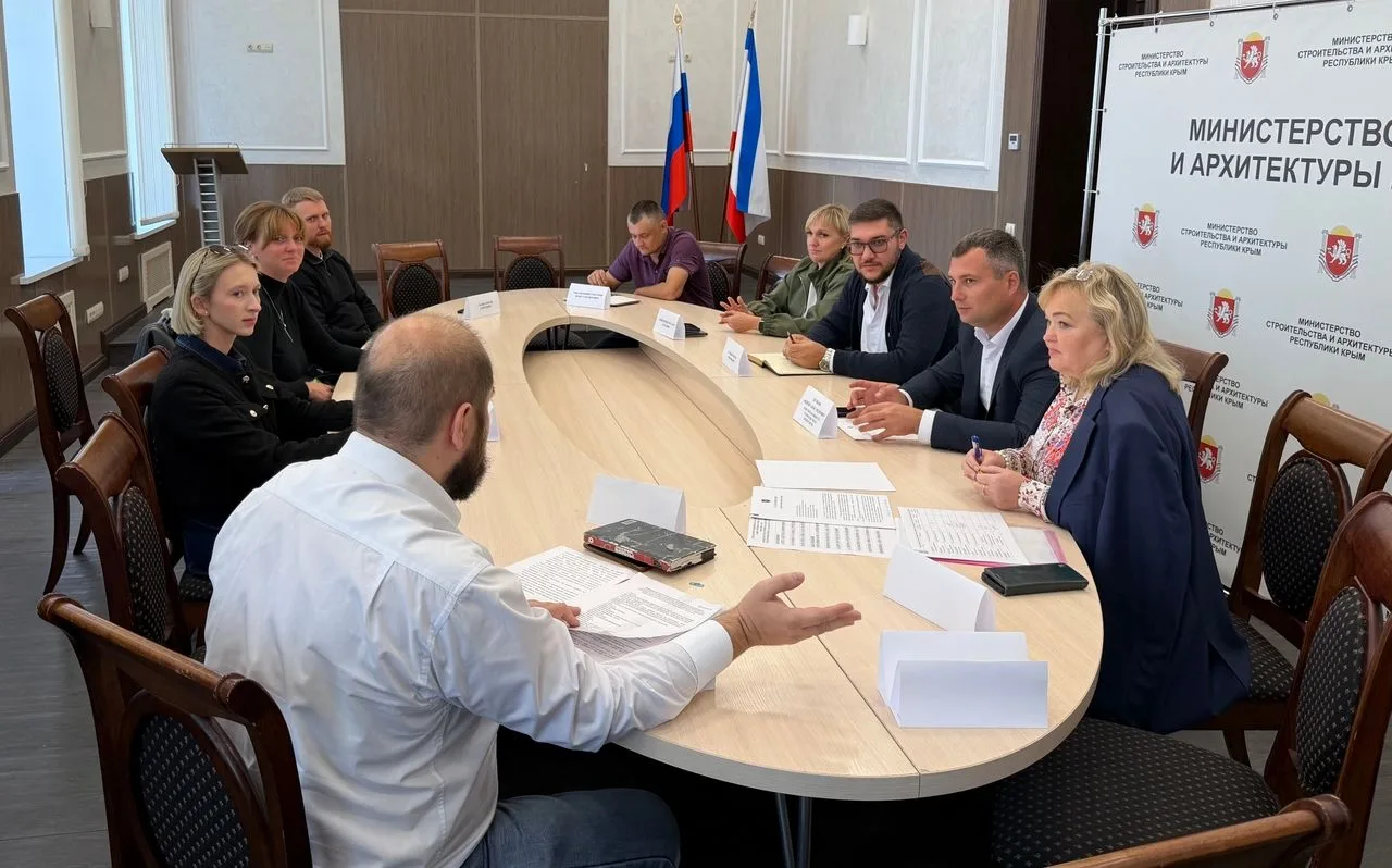 📋 Андрей Пучков принял участие в заседании общественного совета при Минстрое Крыма