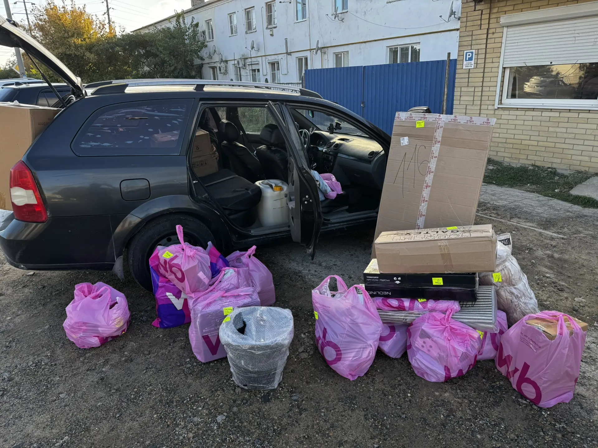 🎉 Отличные новости! 🎉