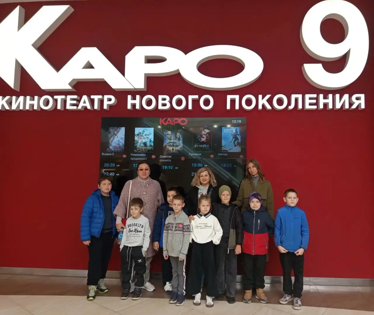 🎞️Ученики 1 «В» класса вместе с классным руководителем Ириной Владимировной Лазаречево...
