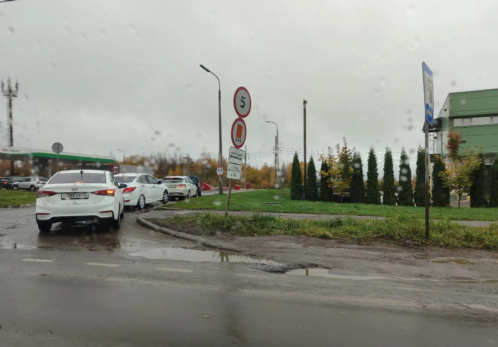 ✅️️⛽ Ситуация с бензином в Череповце и рядом с городом. Актуальная информация на 11 окт...