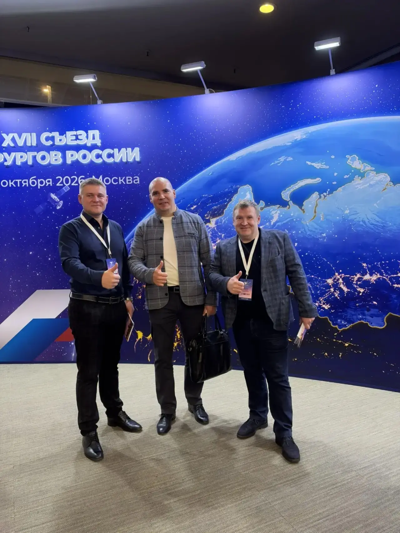 С 12 по 14 октября в Москве прошел XVII Съезд хирургов России. На мероприятии побывали ...