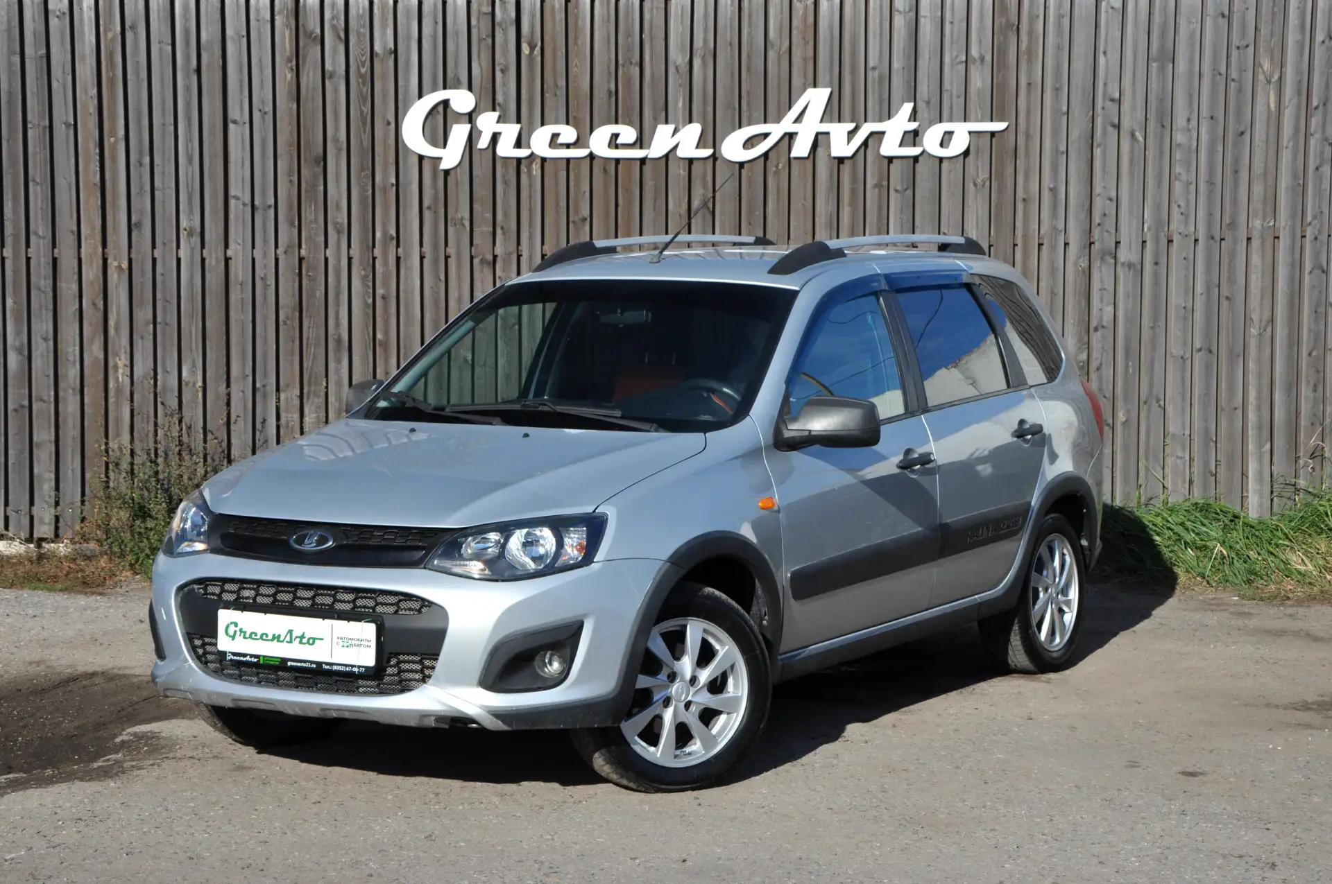 Lada Kalina Cross 2015 года выпуска, ее преимущества: