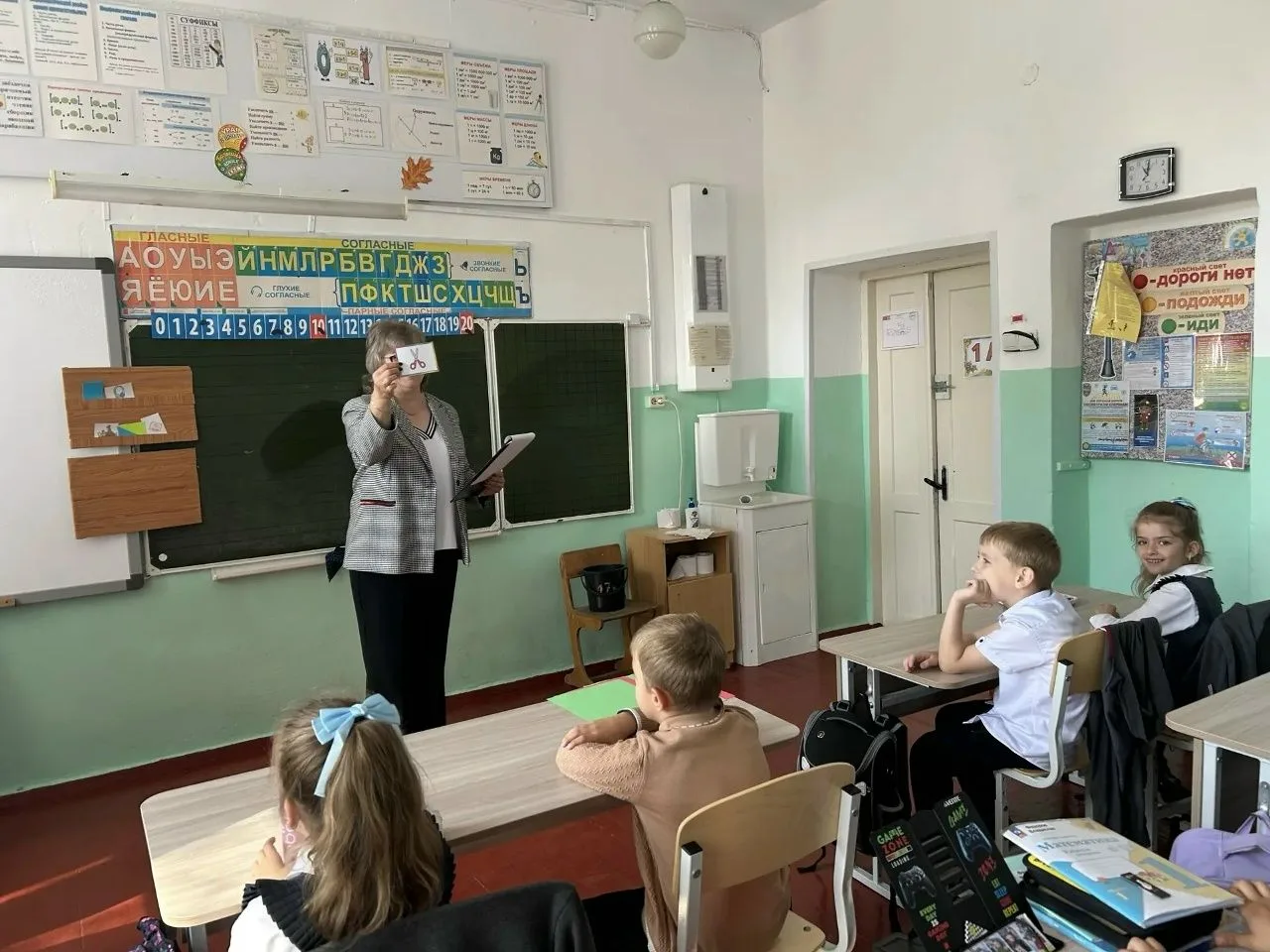 👆Сегодня сотрудники Дома культуры провели познавательную встречу «Опасные и безопасные...