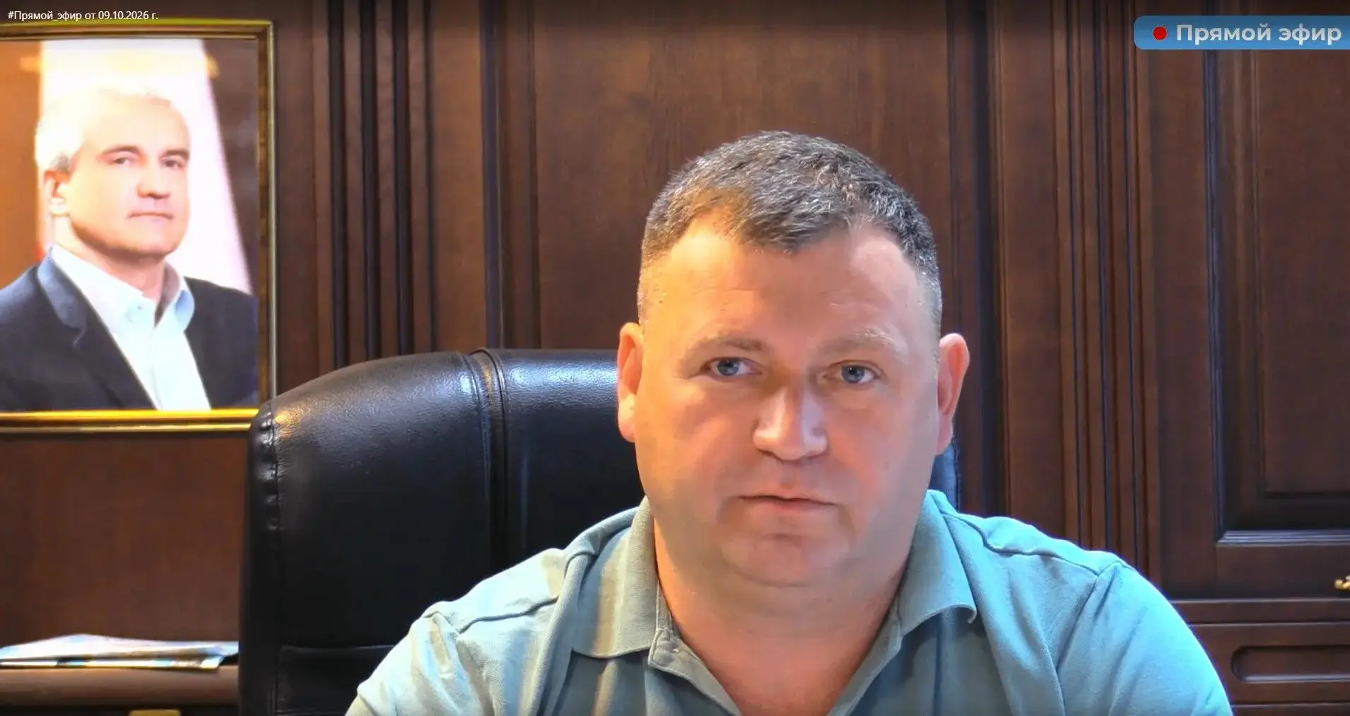 На Вокзальном шоссе, 35 в Керчи заменят вышедшее из строя реле освещения