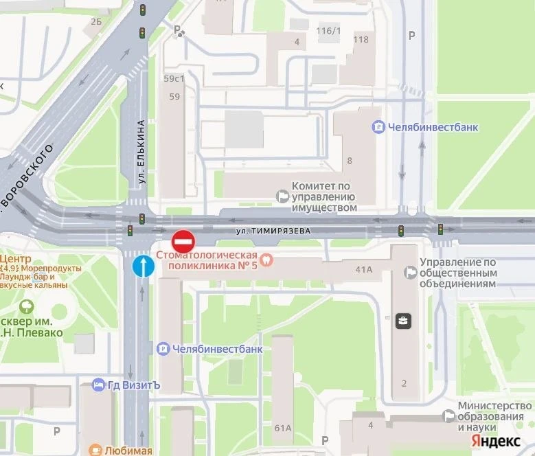 🚧 В центре Челябинска в ближайшие выходные ограничат движение транспорта из-за работ н...