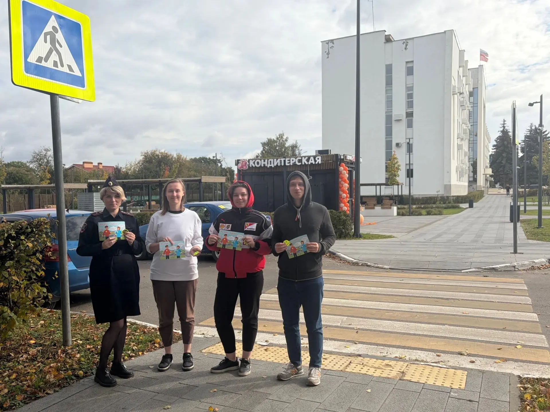 Сотрудники Коломенской Госавтоинспекции провели акцию «Пешеход» на оживленном, нерегули...